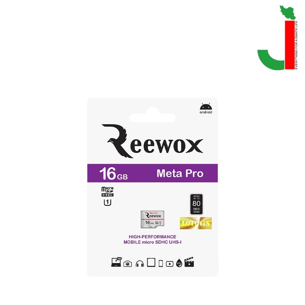 کارت حافظه میکرو ریوکس مدل Meta Pro U1 ظرفیت 16 گیگابایت — تصویر ۲