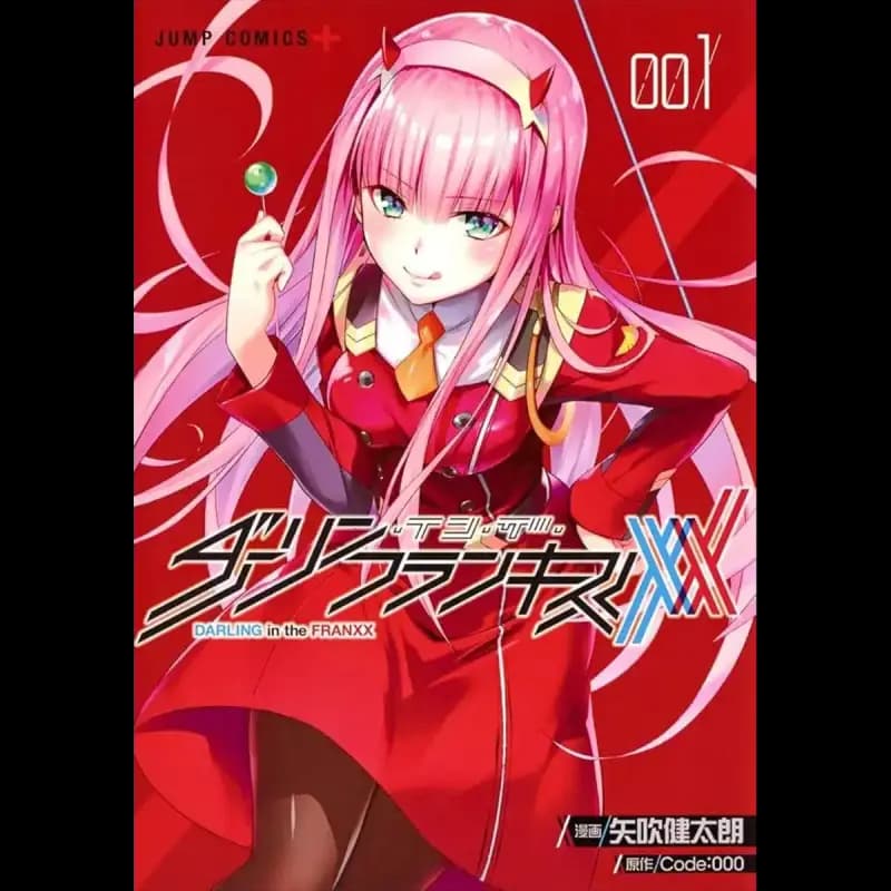 مانگا دارلینگ در فرنکس (Darling in the FranXX)