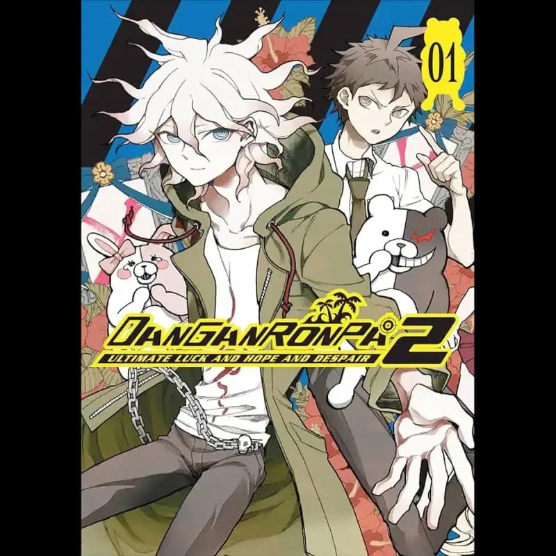 مانگا دانگانرونپا 2: شانس نهایی و امید و ناامیدی (Danganronpa 2: Ultimate Luck and Hope and Despair)