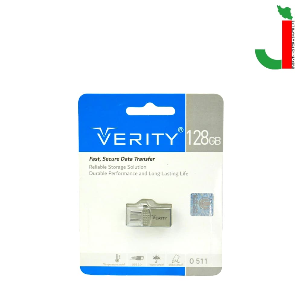 فلش مموری وریتی OTG TYPE-C مدل O511 ظرفیت 128 گیگابایت USB 3.0 — تصویر ۲