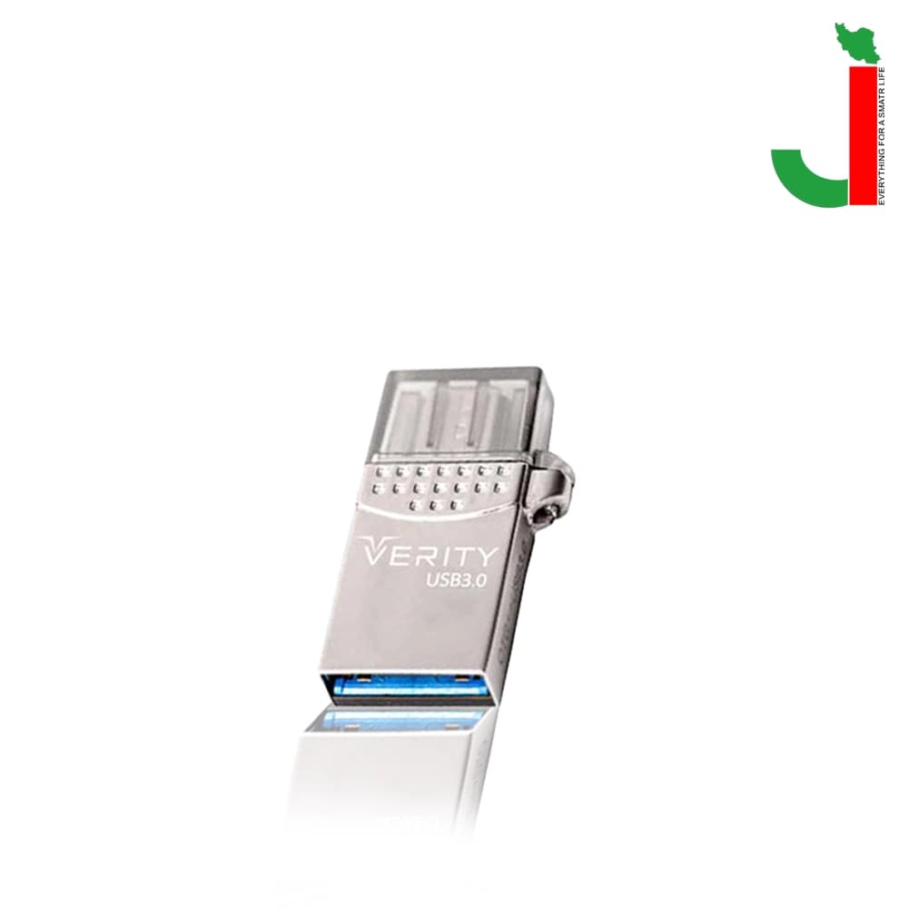فلش مموری وریتی OTG TYPE-C مدل O511 ظرفیت 32 گیگابایت USB 3.0