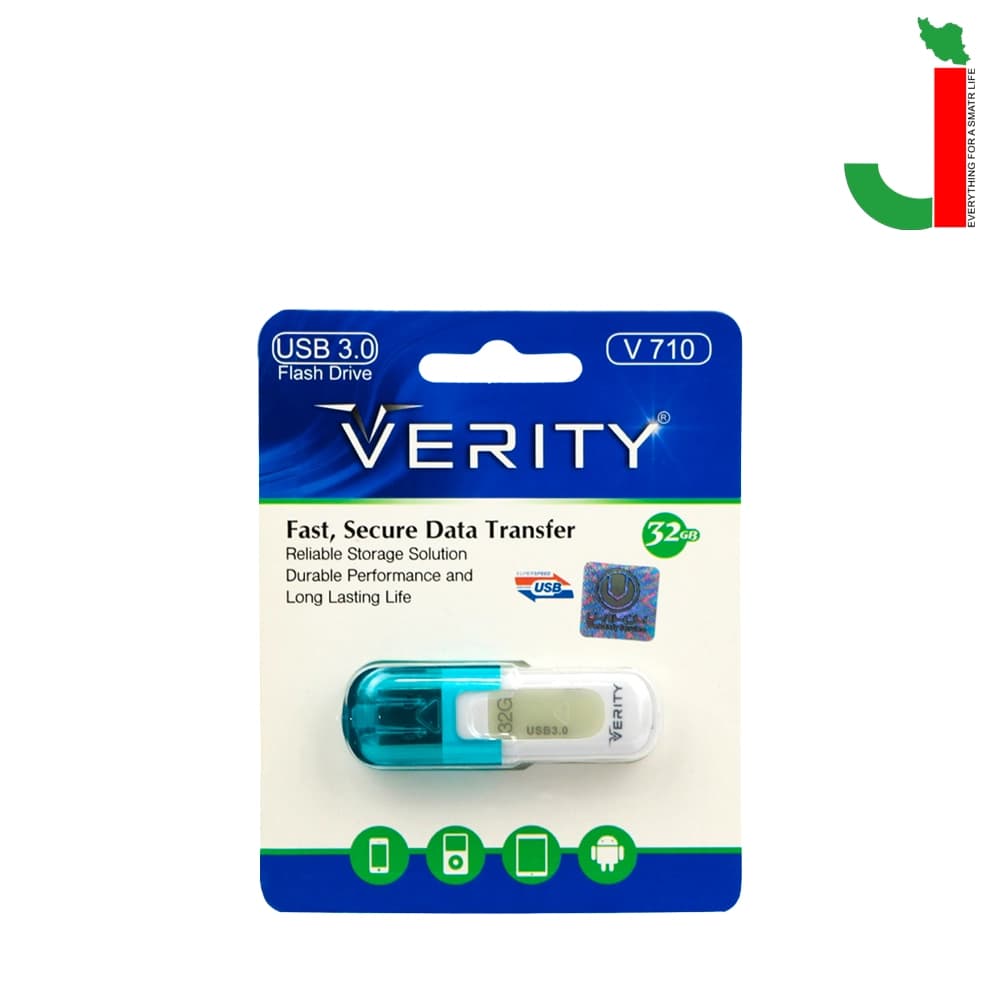فلش مموری وریتی مدل V710 ظرفیت 32 گیگابایت USB3.0 — تصویر ۲