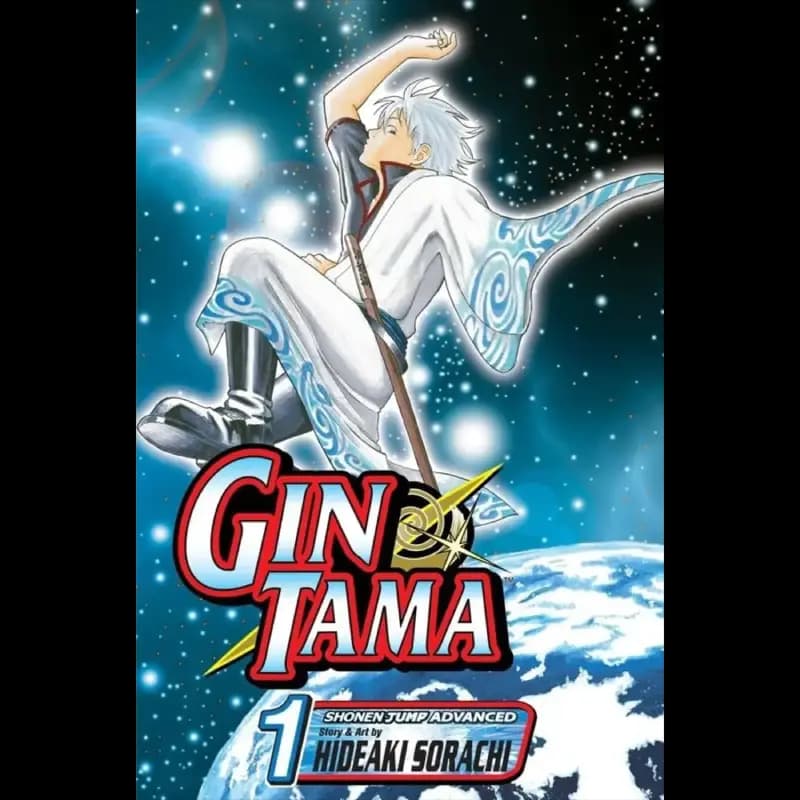 مانگا گینتاما (Gintama)