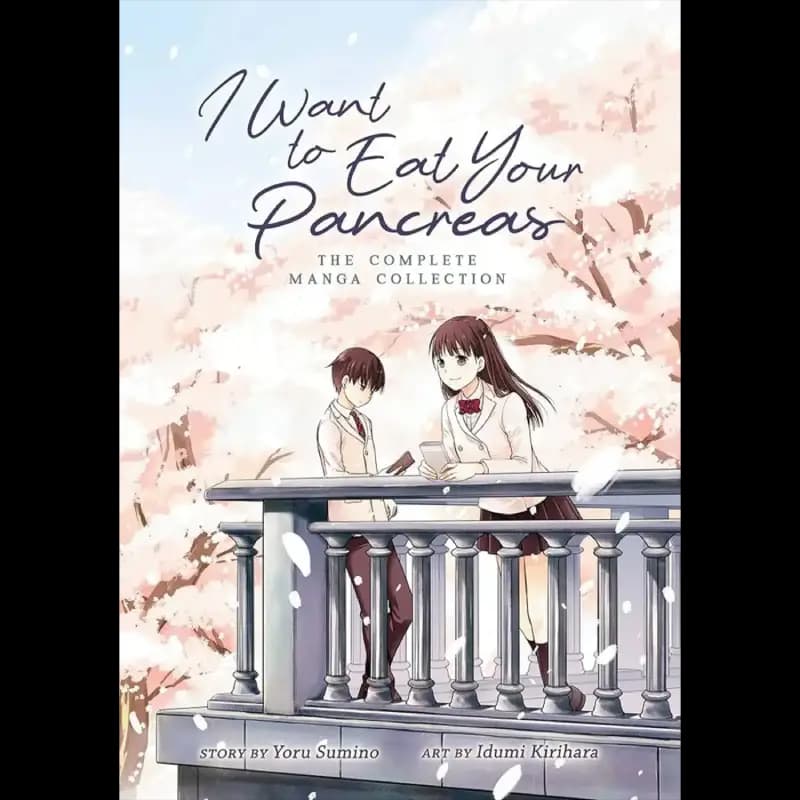 مانگا میخوام پانکراستو بخورم ( I Want to Eat Your Pancreas )