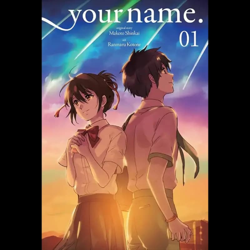 مانگا اسم تو (Your name)