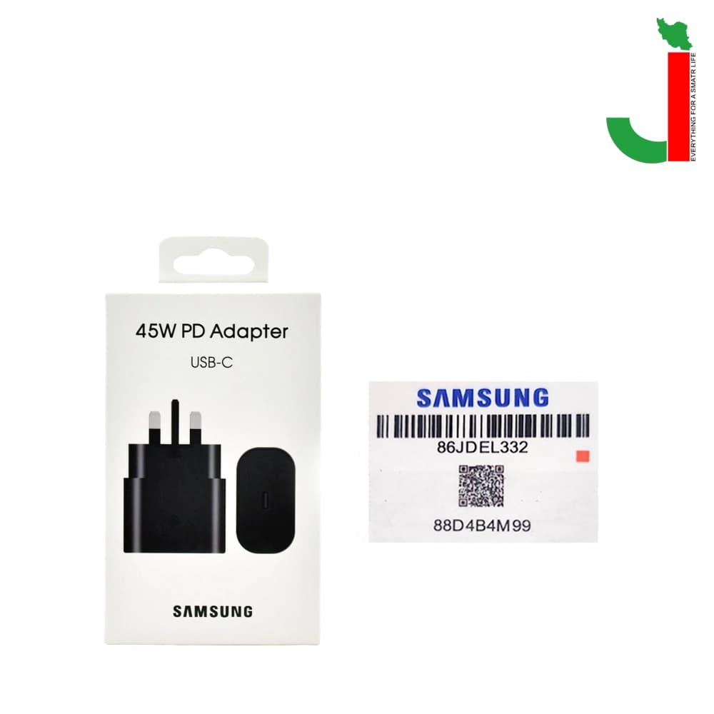 آداپتور سوپر فست شارژر اورجینال سامسونگ 45W (فابریک سامسونگ)