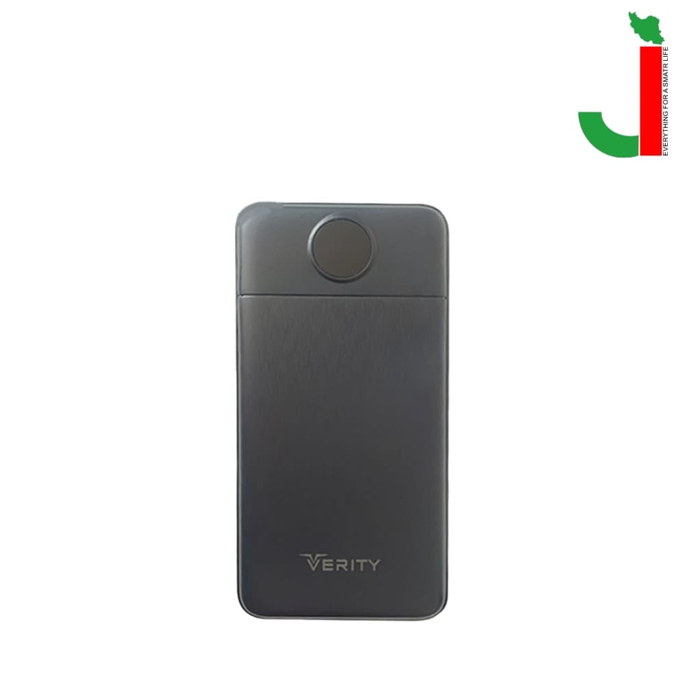 پاوربانک 10000 وریتی مدل V-PP126 — تصویر ۳