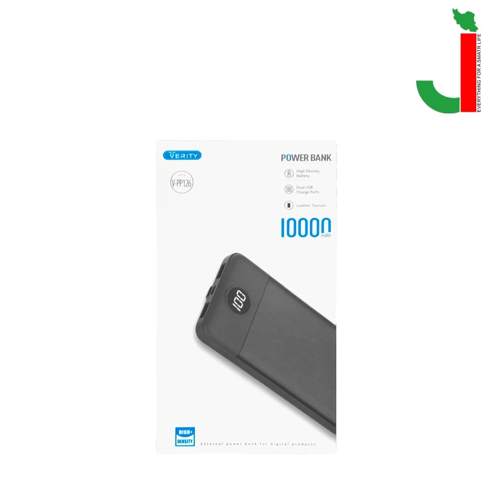 پاوربانک 10000 وریتی مدل V-PP126 — تصویر ۲