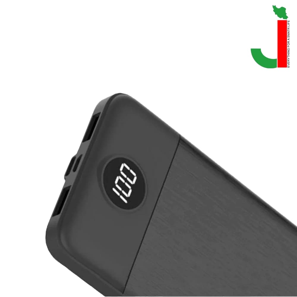 پاوربانک 10000 وریتی مدل V-PP126