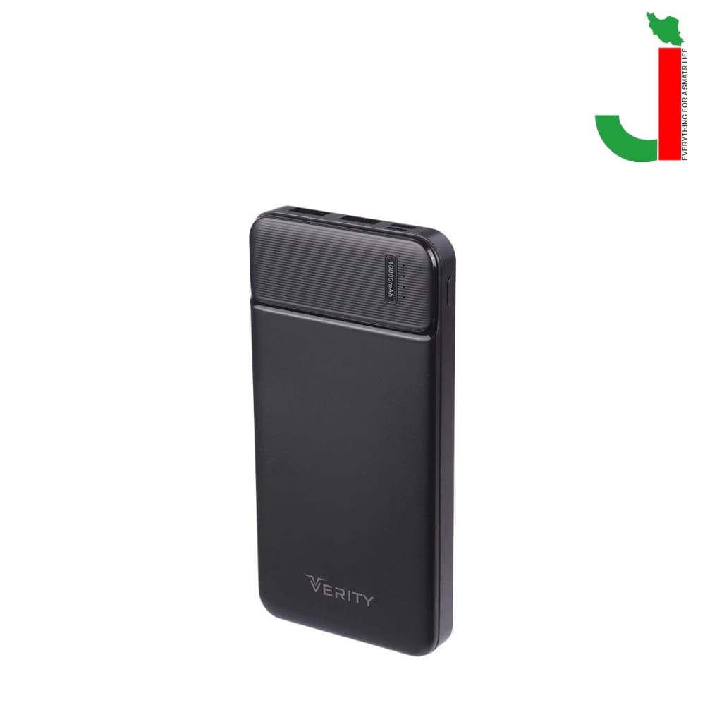 پاوربانک 10000 وریتی مدل V-PP136