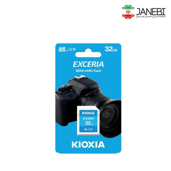 کارت SD کیوکسیا ظرفیت 32 گیگابایت — تصویر ۳