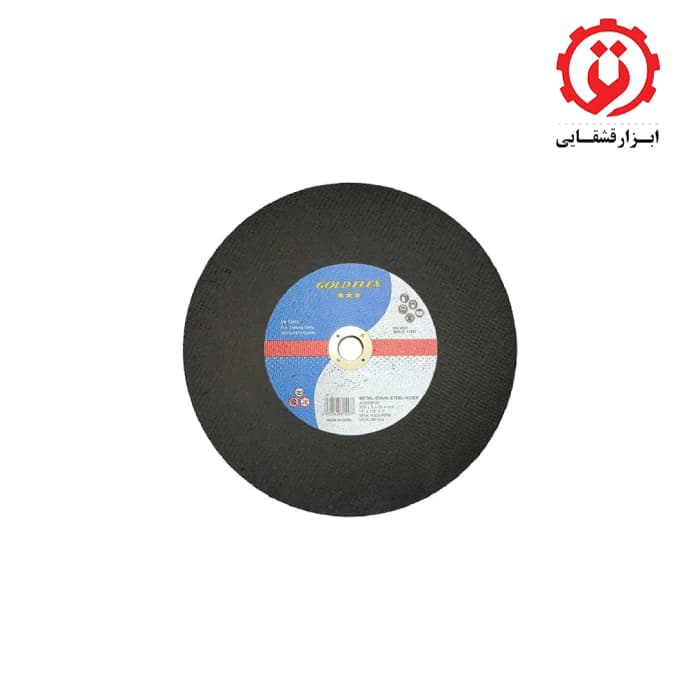 صفحه پروفیل بر 3 ×355 میلی متر گلد فلکس
