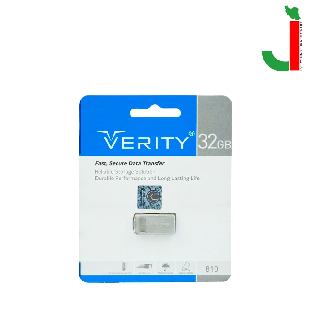 فلش مموری وریتی مدل V810 ظرفیت 32 گیگابایت USB3.0 — تصویر ۲