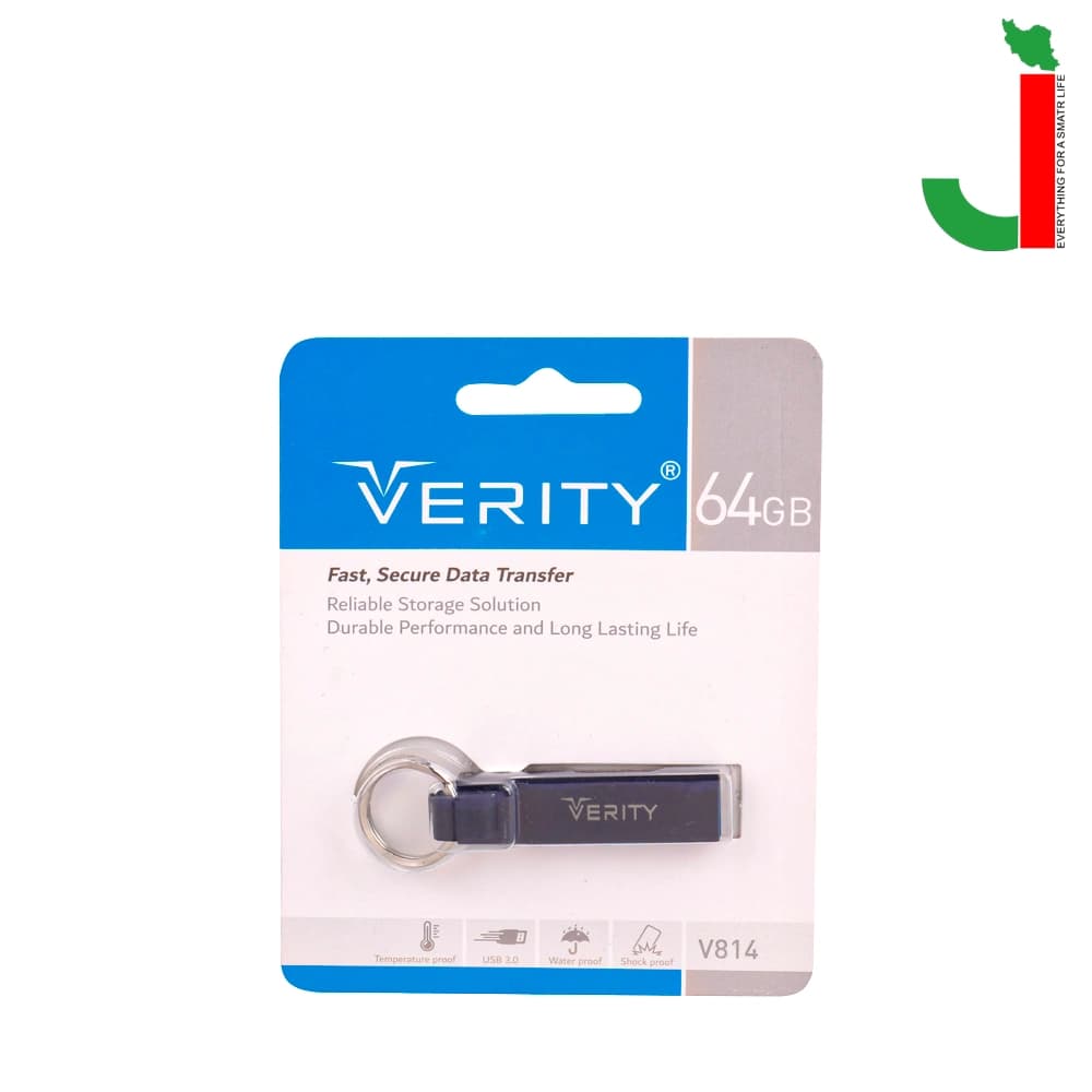 فلش مموری وریتی مدل V814 ظرفیت 64 گیگابایت USB 3.0 — تصویر ۲