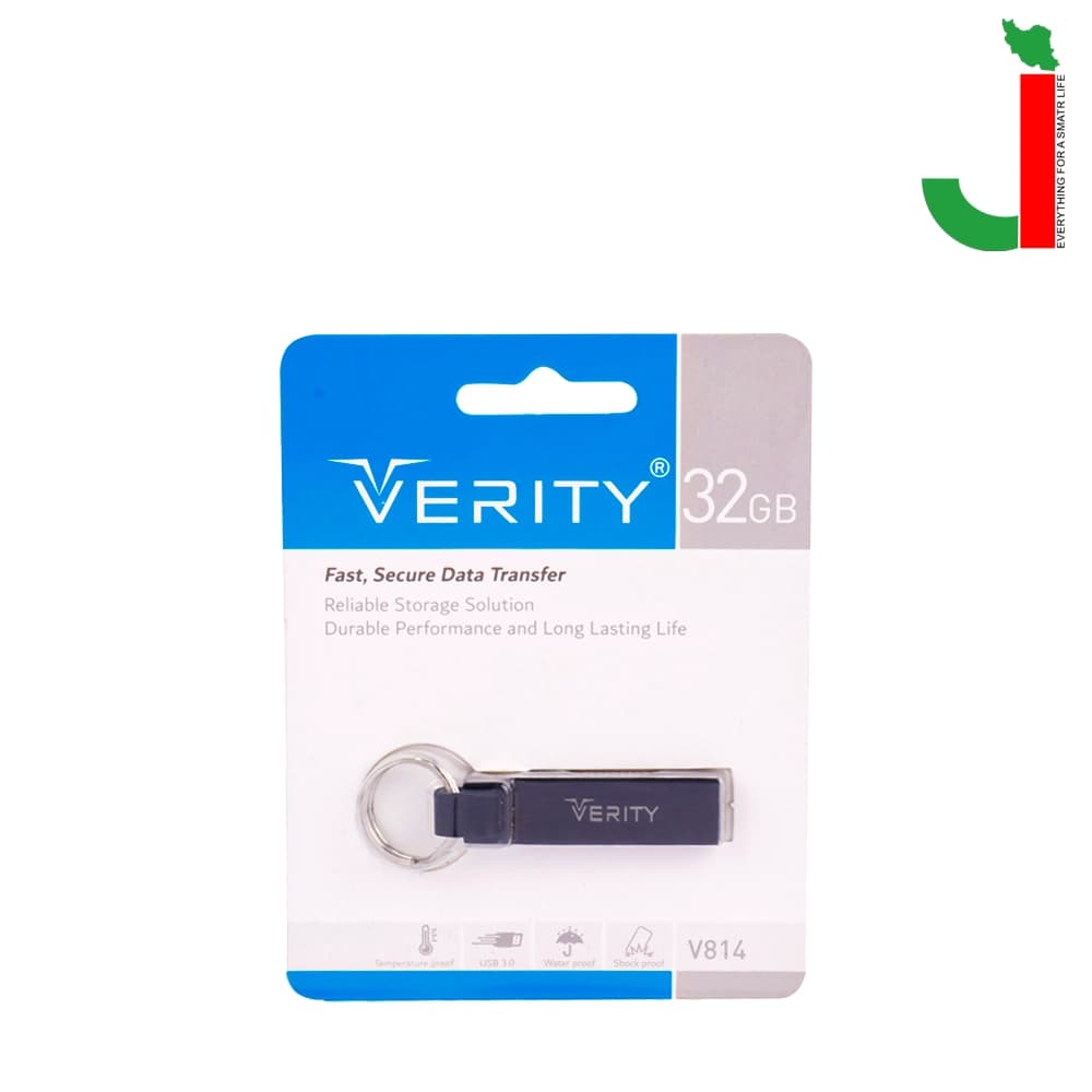 فلش مموری وریتی مدل V814 ظرفیت 32 گیگابایت USB 3.0 — تصویر ۲
