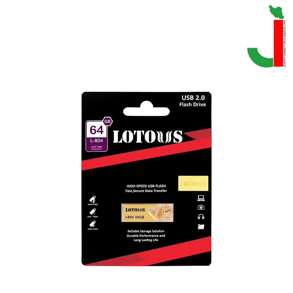 فلش مموری لوتوس مدل L804 ظرفیت 64 گیگابایت USB 2.0 — تصویر ۲