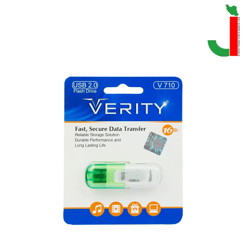 فلش مموری وریتی مدل V710 ظرفیت 16 گیگابایت USB2.0 — تصویر ۲