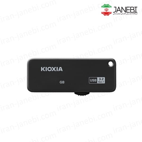 فلش KIOXIA مدل U365 با ظرفیت 256 گیگابایت