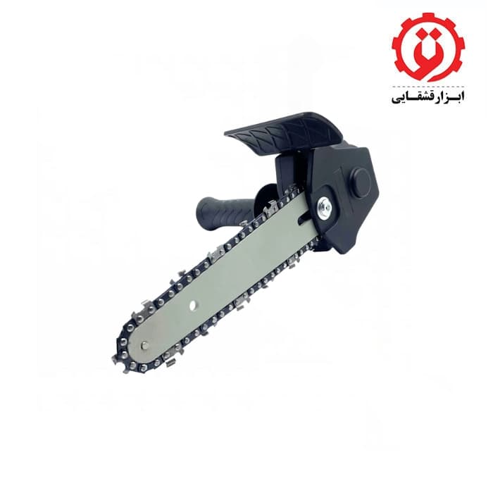 رابط تبدیل دریل به اره زنجیری 15 سانت