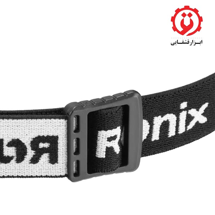 چراغ پیشانی شارژی 350 لومن رونیکس مدل RH-4289 — تصویر ۵