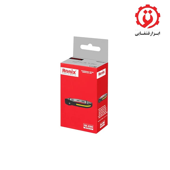 چراغ پیشانی شارژی 350 لومن رونیکس مدل RH-4289 — تصویر ۲