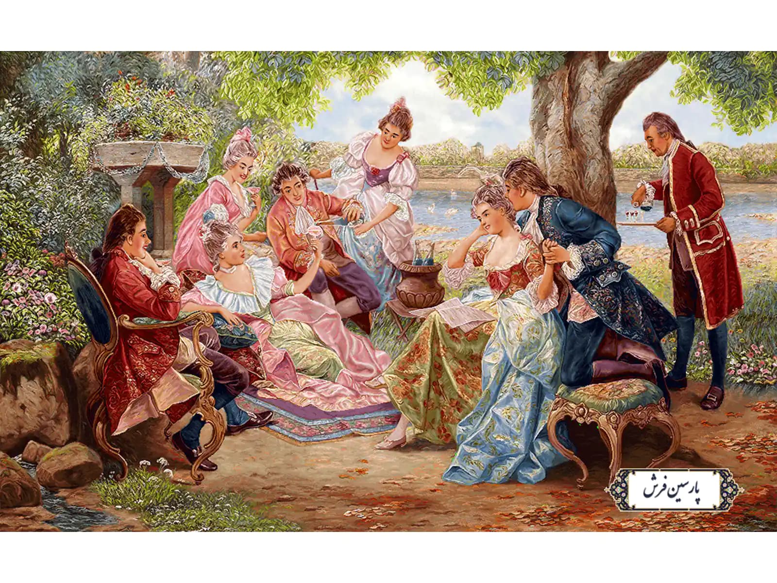 نخ و نقشه تابلو فرش طرح بزم عاشقان – کد NF2184