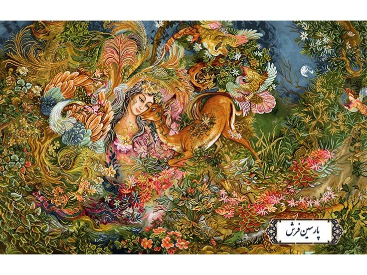 نخ و نقشه تابلو فرش مینیاتور دایره هستی – کد NM5647