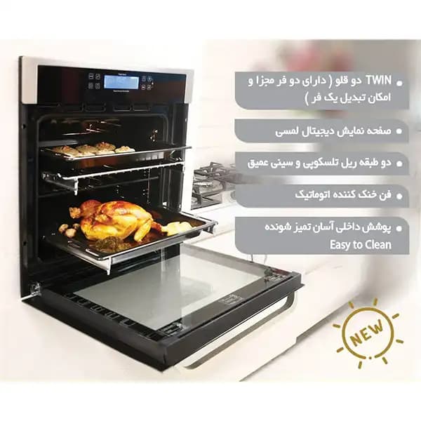 فر v401s آلتون — تصویر ۳