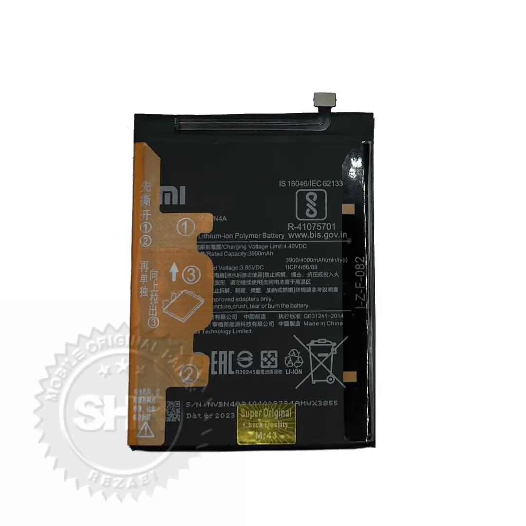 باتری شیائومی Xiaomi Redmi Note 7 / Note 7 Pro – BN4A