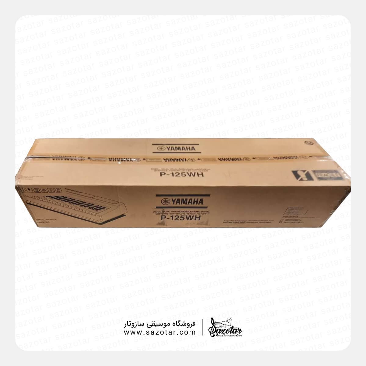 پیانو دیجیتال یاماها P-125 سفید — تصویر ۸