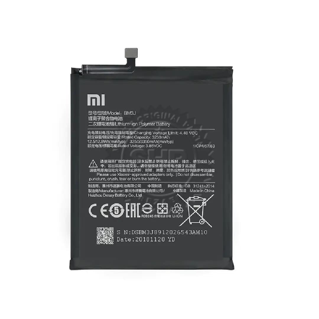 باتری شیائومی Xiaomi Mi 8 Lite – BM3J