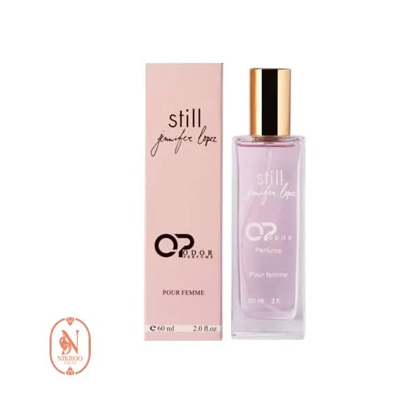 عطر ادکلن زنانه اودور استیل حجم 60 میل