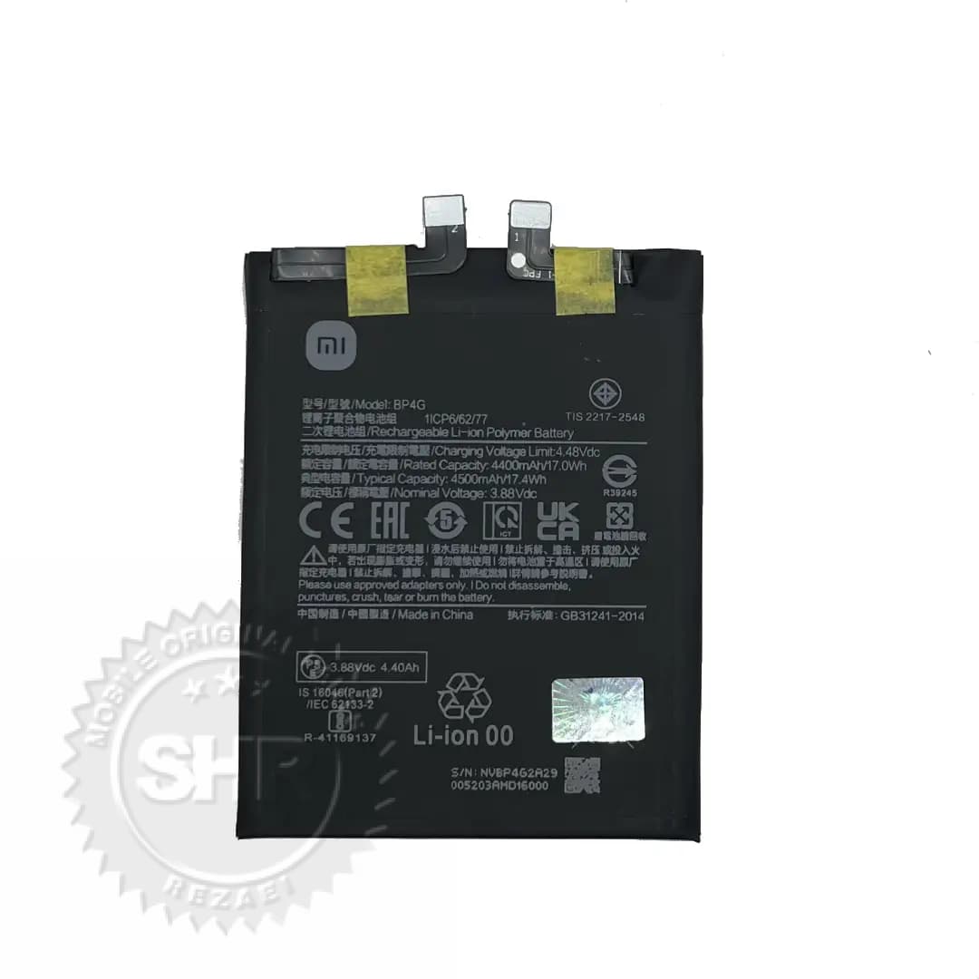 باتری شیائومی Xiaomi 13 – BP4G