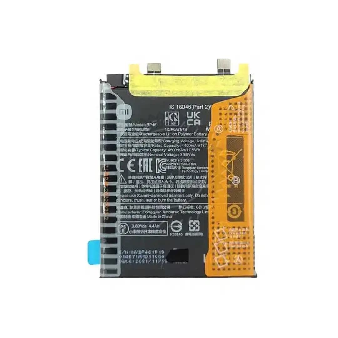 باتری شیائومی Xiaomi 12X / 12 – BP46