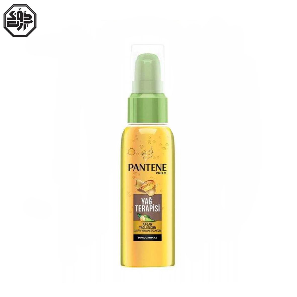 روغن مو آرگان پنتن Pro-V YAG TERAPISI Argan