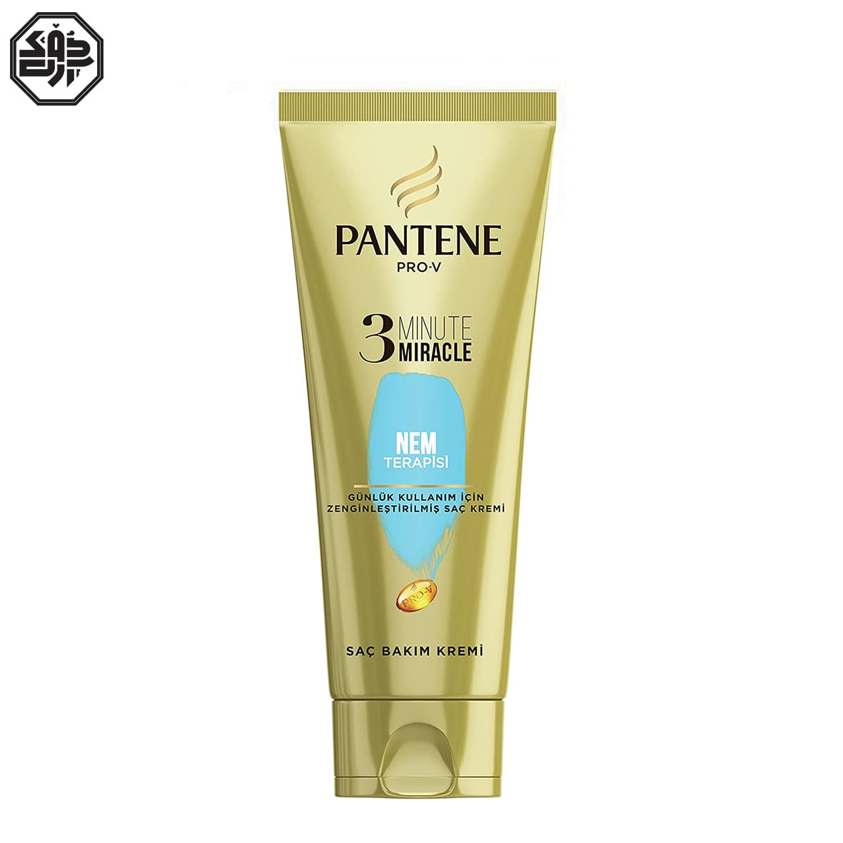 ماسک مو پنتن Nem Terapisi Pantene