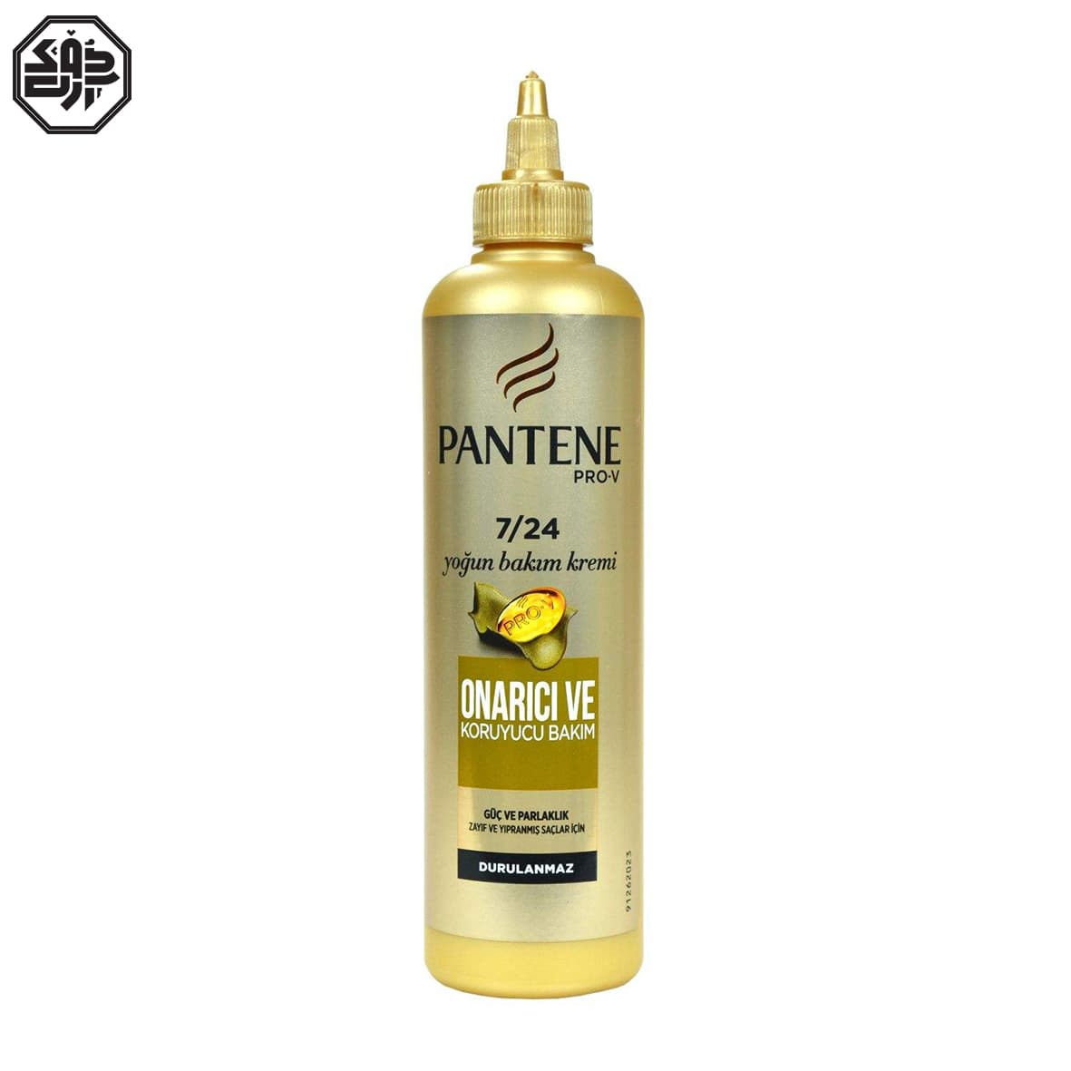 کرم مو آبرسان پنتن Pro-V Onarici Ve Koruyucu Bakim Pantene