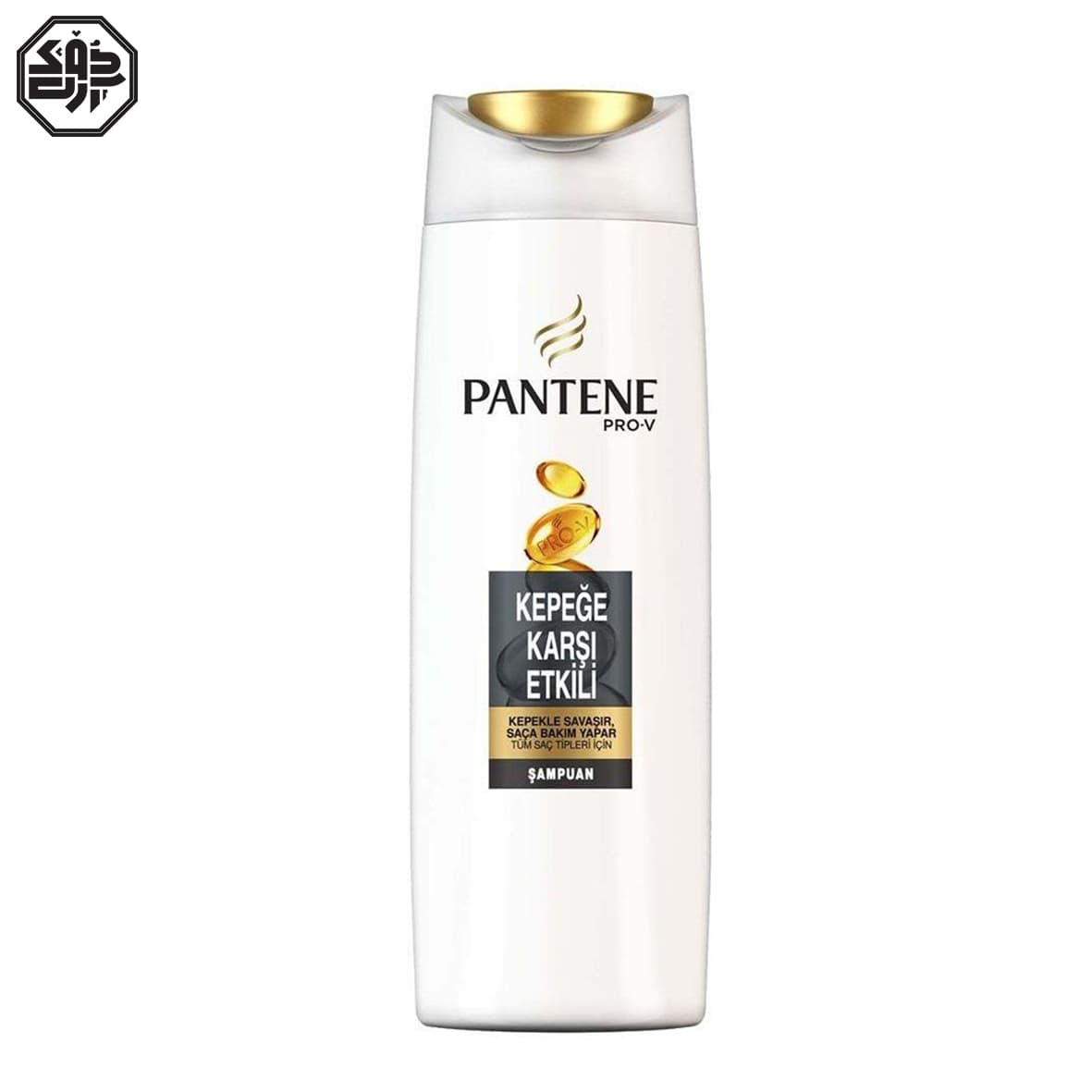 شامپو مو پنتن Kepege Karsi Etkili Pantene