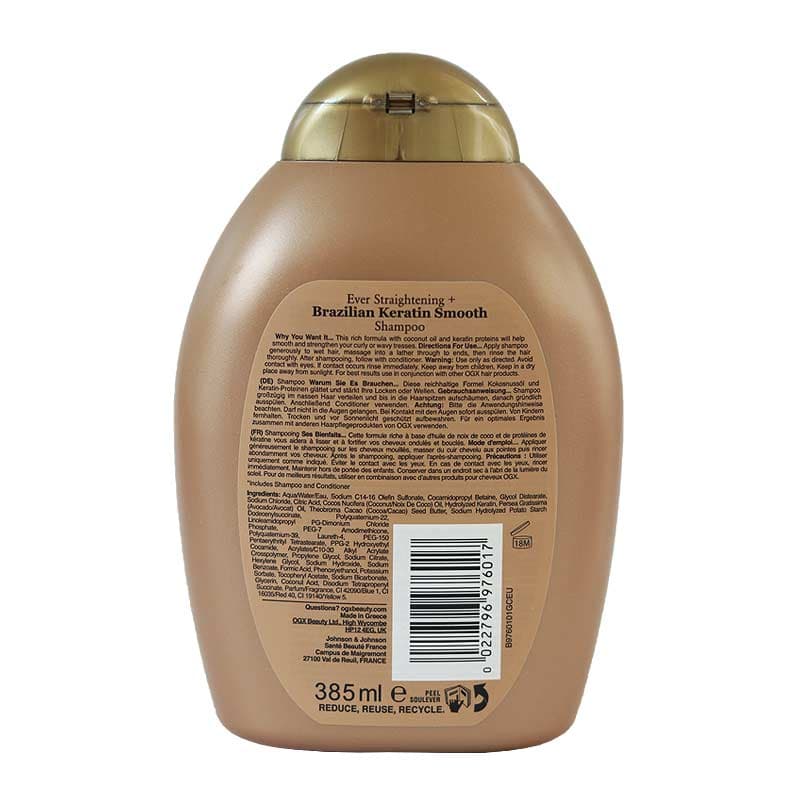 شامپو او جی ایکس Brazilian Keratin Smooth ogx — تصویر ۳