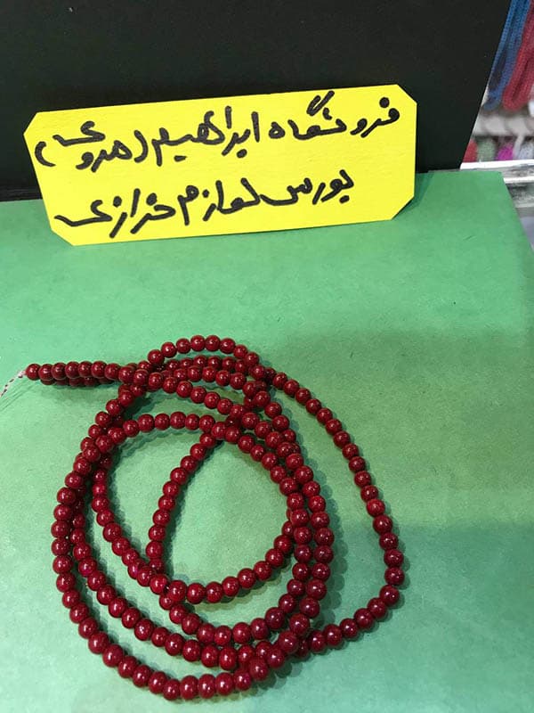 مروارید سنگی سایز ۴ زرشکی لاکی تیره