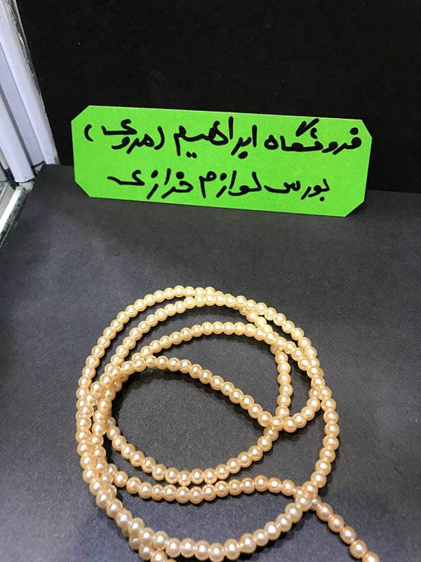 مروارید سنگی سایز ۴ گلبهی متوسط
