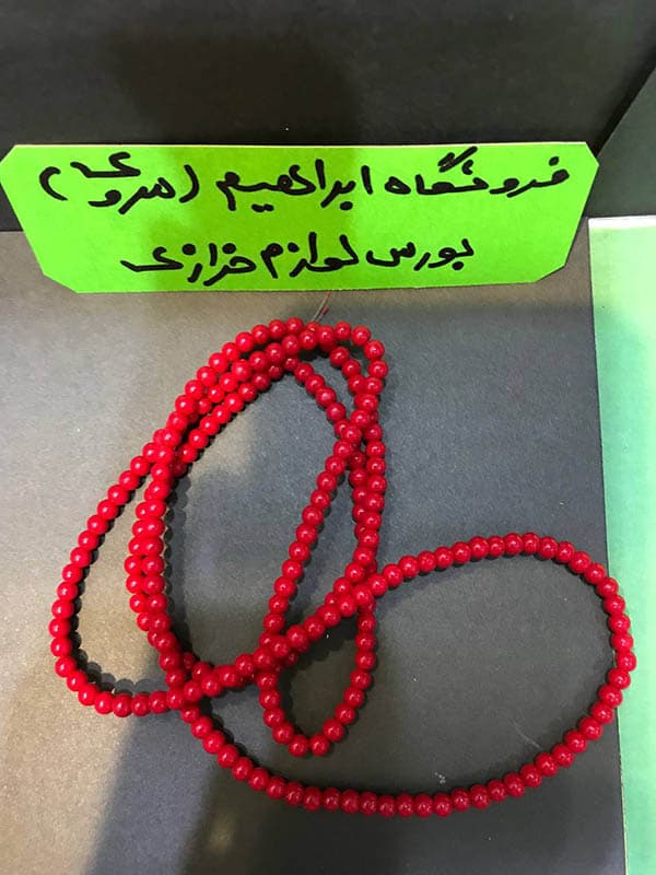 مروارید سنگی سایز ۴ قرمز لاکی روشن