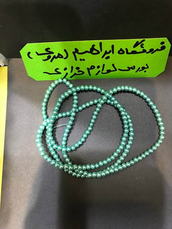 مروارید سنگی سایز ۴ بنتونی روشن