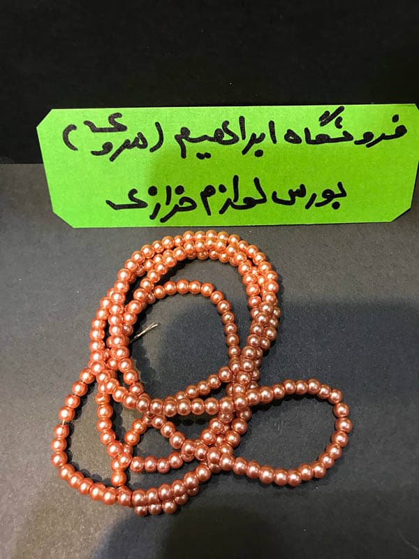 مروارید سنگی سایز ۴ گلبهی