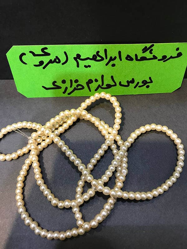 مروارید سنگی سایز ۴ گلبهی روشن