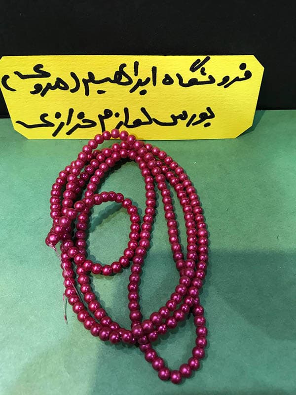 مروارید سنگی سایز ۴ سرخابی