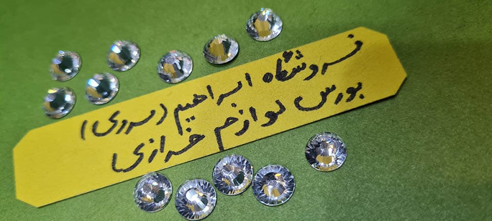 نگین حرارتی دی ام سی ۴۰ نقره ای — تصویر ۳