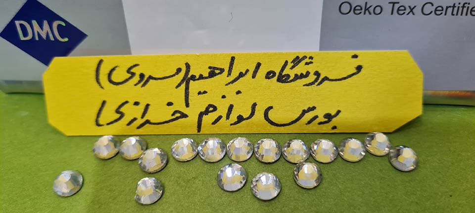 نگین حرارتی دی ام سی ۳۰ نقره ای — تصویر ۲