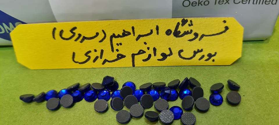 نگین حرارتی دی ام سی ۲۰ کاربنی — تصویر ۲