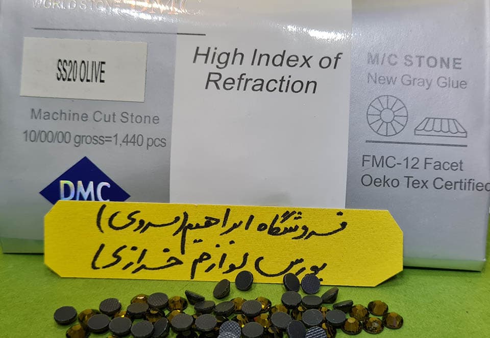 نگین حرارتی دی ام سی ۲۰ زیتونی